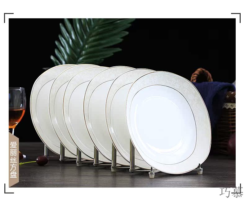 Qiao mu jingdezhen ceramic creative household food dish contracted western - style food tableware plate 8 inches dish dumpling soup plate (6)