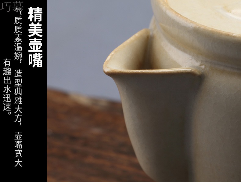 Qiao mu mini jingdezhen ceramic POTS kung fu tea kettle individual household TaoMingTang manually open the slice white clay pot