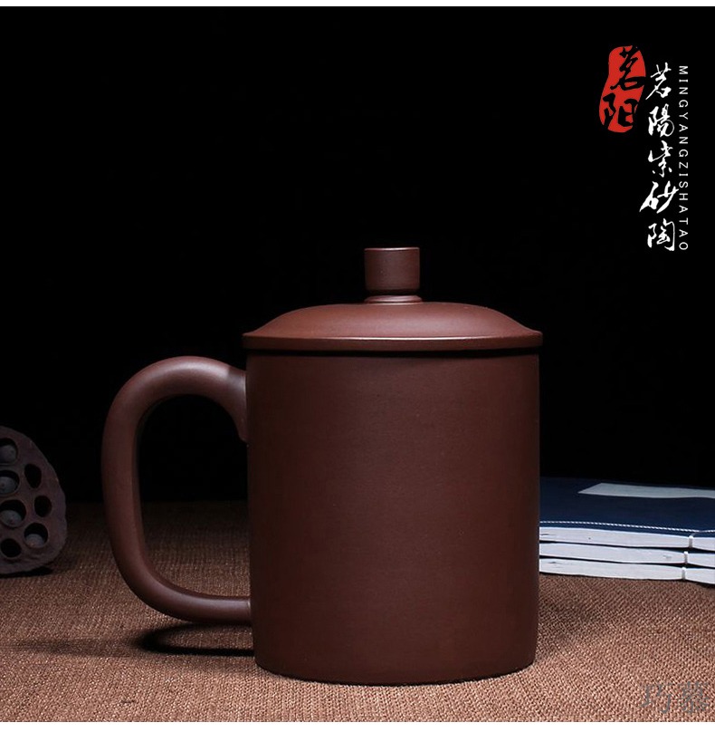 Qiao longed for MY authentic yixing purple sand cup all manual craft masters lettering kung fu tea tea cups with cover cup