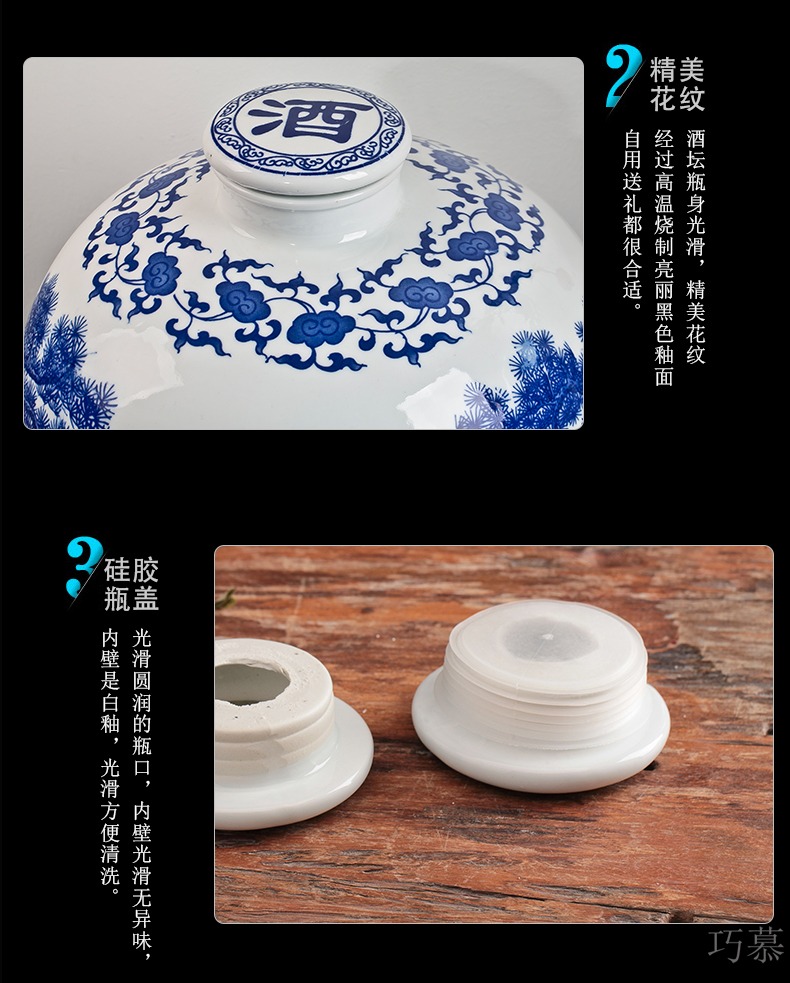 Qiao mu jingdezhen empty jar scattered hip 10 jins of 50 pounds to archaize ceramic pot home liquor with leading mercifully