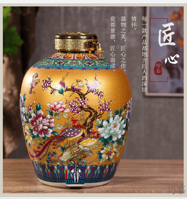 Qiao mu ceramic empty jar jar of household mercifully it 10 jins 30 jins 50 pounds with leading wine bottle seal