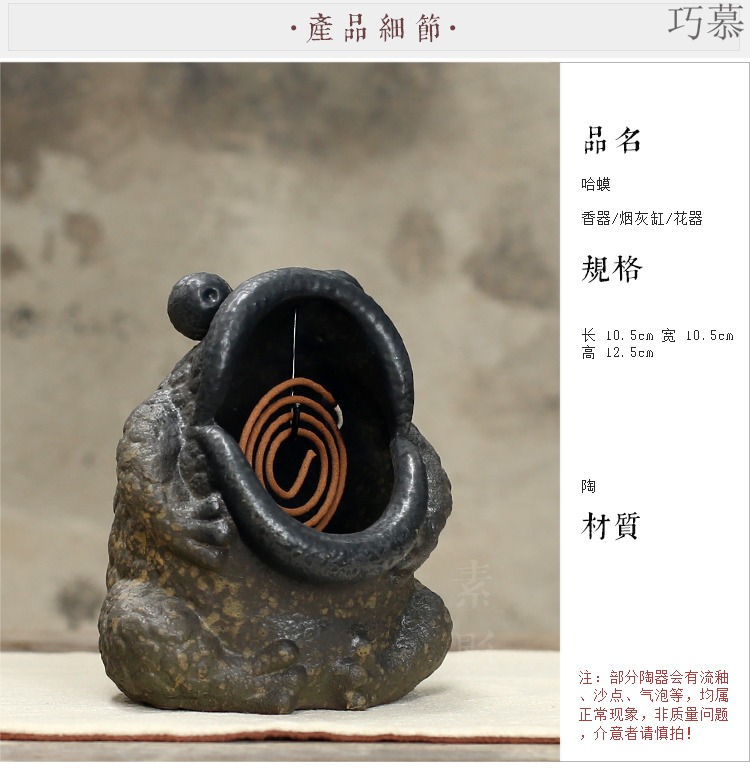 Qiao mu coarse pottery ashtray ceramic frog censer is of primitive simplicity is the tea taking furnishing articles manually furnace present sweet tea pet