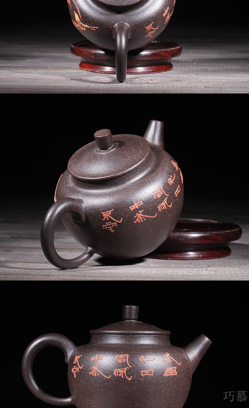 Qiao mu JS yixing it the teapot tea black gold sand ladle pot teapot single pot