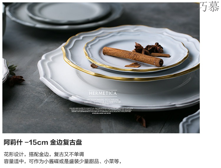 Qiao mu DY creative ceramic disc western food steak plate salad plates special - shaped restoring ancient ways round expressions using plate of Japanese new home