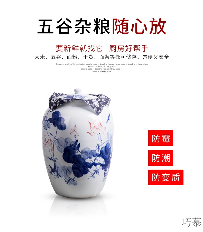 Qiao mu jingdezhen ceramic barrel with cover feng shui home 50 kg insect - resistant large capacity storage tank of rice flour