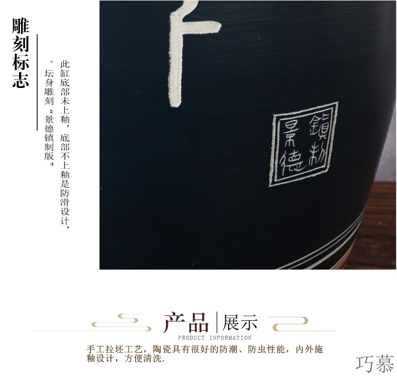 Qiao mu jingdezhen ceramic barrel 50 pounds with high temperature porcelain storage tank tank cylinder caddy fixings manual its