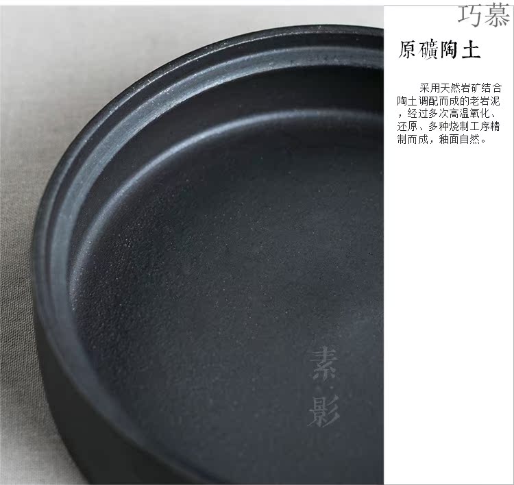 Qiao mu archaize dry mercifully pot bearing ceramic water copper pot supporting coarse pottery round pot pad kung fu tea accessories