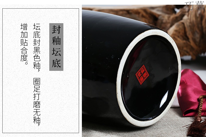 Qiao mu jingdezhen ceramic household hip small bottle seal storage jars wine, black wine 1/2/3/5/10