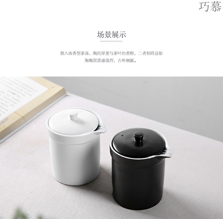 Qiao mu kung fu tea cups porcelain crack cup a pot of two cups of simple portable office home tea tea set