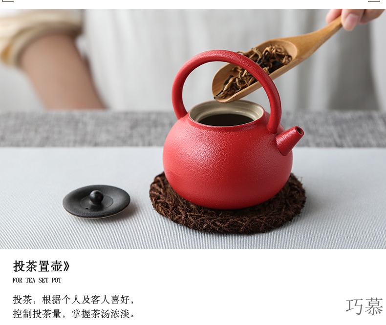 Qiao mu coarse clay POTS small teapot ceramic filter tea household teapot red S28025 girder pot