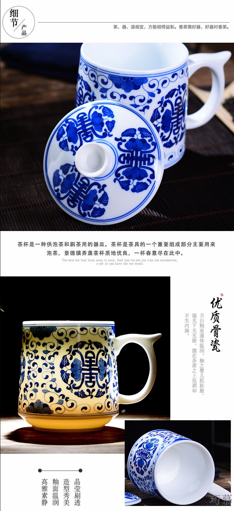 Qiao mu jingdezhen ceramic cups with cover home under the glaze color tea cup glass office gift custom hand - made