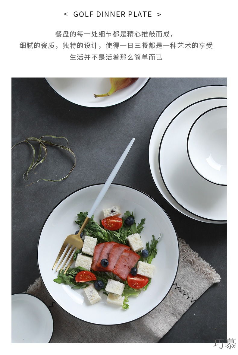 Qiao mu jingdezhen ceramic dishes suit ipads China contracted noodles soup bowl combine the Nordic tableware household to eat bread and butter
