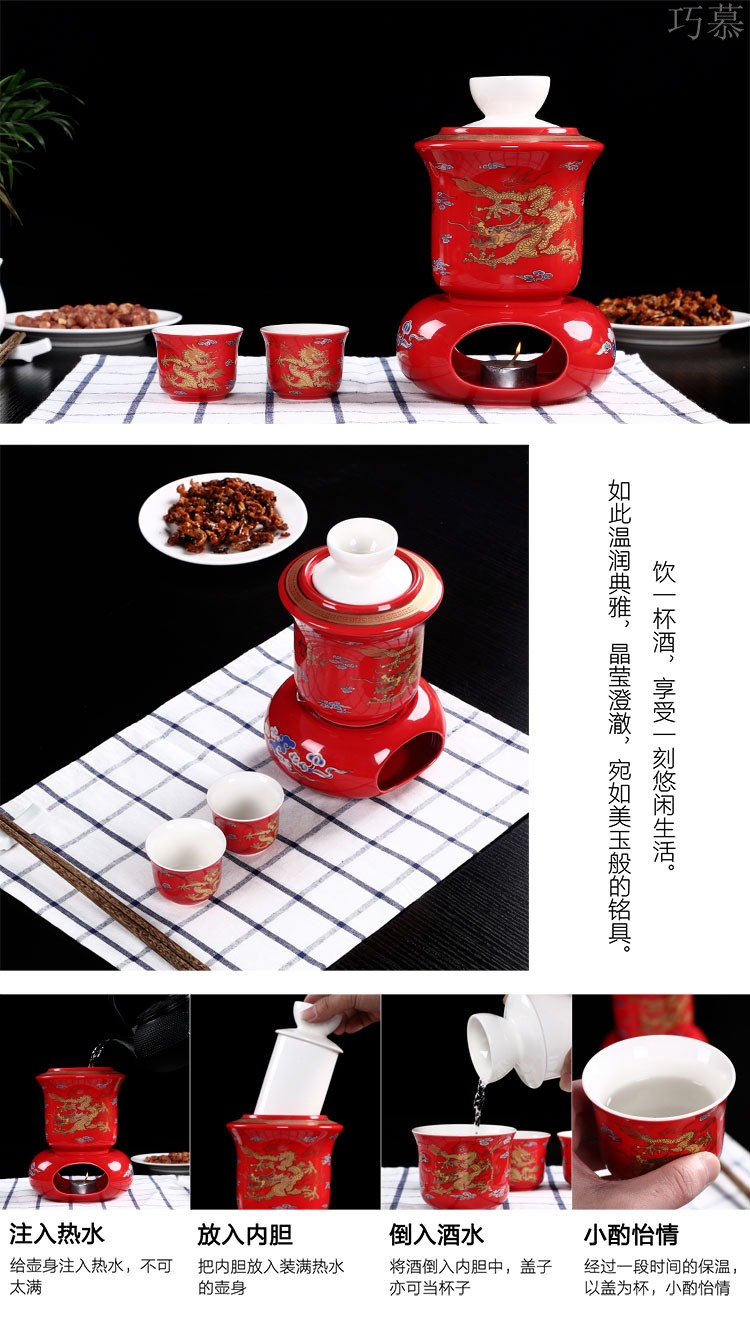 Qiao mu ceramic Chinese half jins of warm wine liquor cup hot hip home cooking wine warm hip flask temperature wine pot hot wine