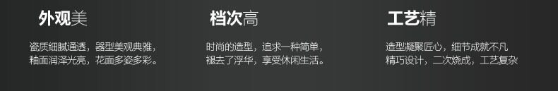 miaoshu_09