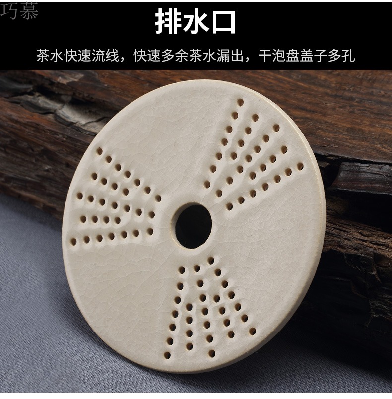 Qiao mu jingdezhen plant ash glaze on kung fu tea set TaoMingTang manual white clay pot saucer dry mercifully machine