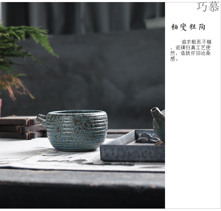 Smart handheld ceramic fair keller for creative points tea ware fambe colorful cup kung fu tea tea sea restoring ancient ways