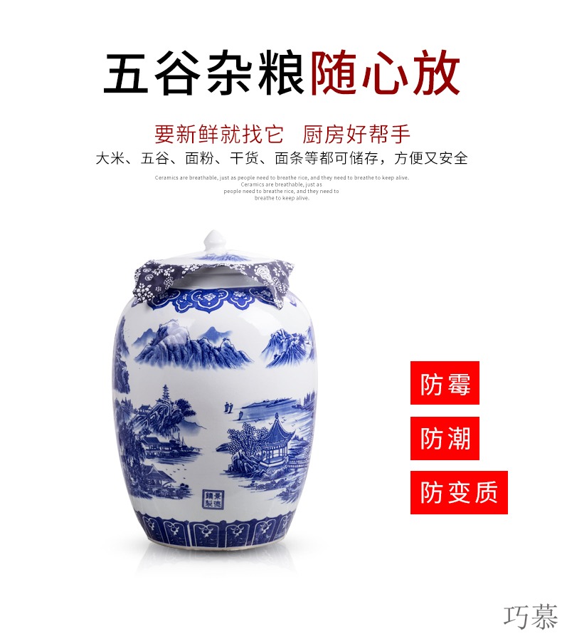 Qiao mu ceramic barrel ricer box store meter box home 50 kg rice bucket 100 jins with cover flour storage tank