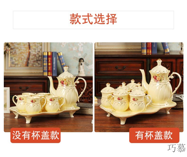 Qiao longed for European cup suit household ceramics sitting room with water glass heat - resistant glass tray with cold tea kettle