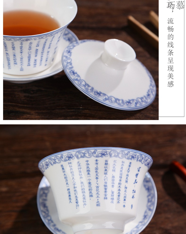 Qiao mu large blue and white only three bowls tureen birthday present worship sweet tea bowls and cups porcelain cover cup cup three mercifully 20