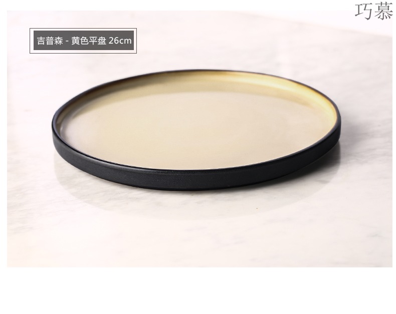 Qiao mu creative ceramic dinner plate household shallow ready - to - cook dish expressions using straight ipads plate western - style food dish dessert dish soup bowl restaurant