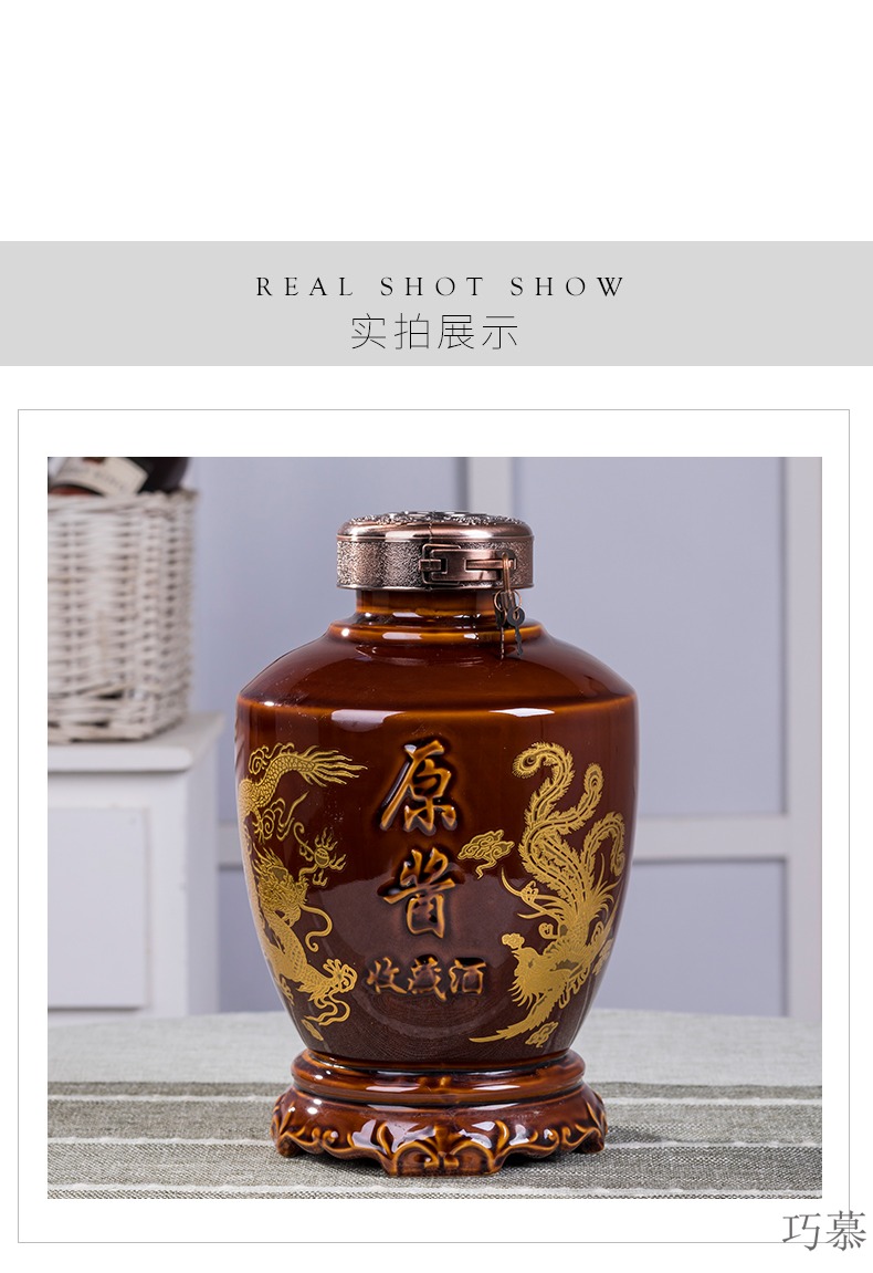 How 5/10 jin qiao mu jingdezhen ceramic wine jar with homemade wine liquor sealing hidden wine bottle of wine