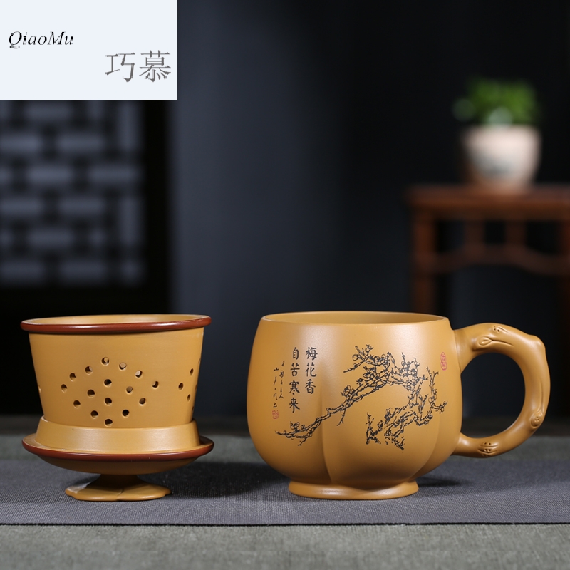 Qiao mu HM violet arenaceous tea cup cover cup all hand name plum purple sand cup fine man woman make tea cup