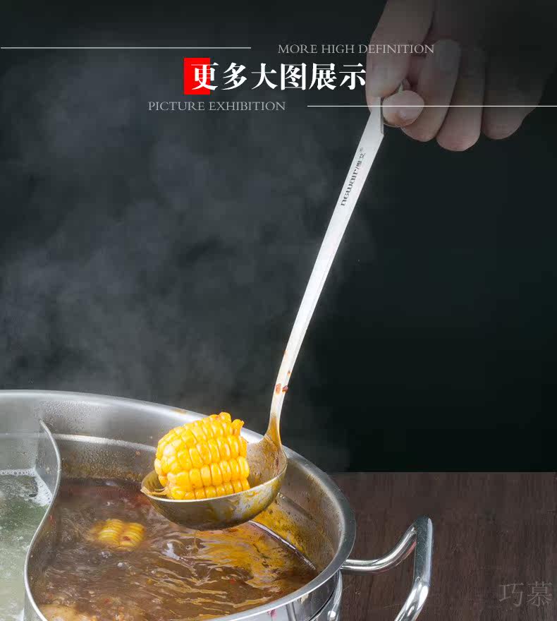 CT20 Hot Pot Spoon Page_12.jpg