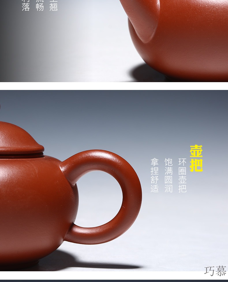 Qiao mu YM yixing ores are it by the manual teapot household utensils zhu mud level