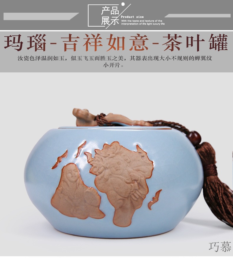 Qiao mu longquan celadon caddy fixings checking ceramic large green tea tea tea box of your up pu seal pot