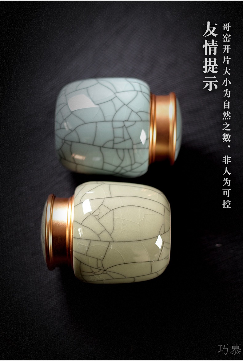 Qiao mu QYX tea pu 'er tea as cans ceramic metal portable household longquan celadon seal tin can large tea