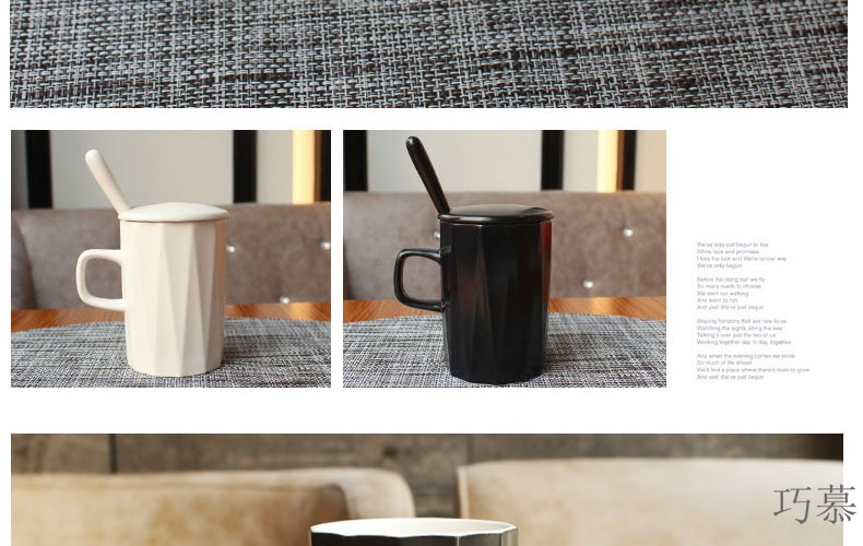 Qiao mu ins Nordic contracted ceramic mark cup, coffee cup with cover spoon couples home office men and to ultimately responds