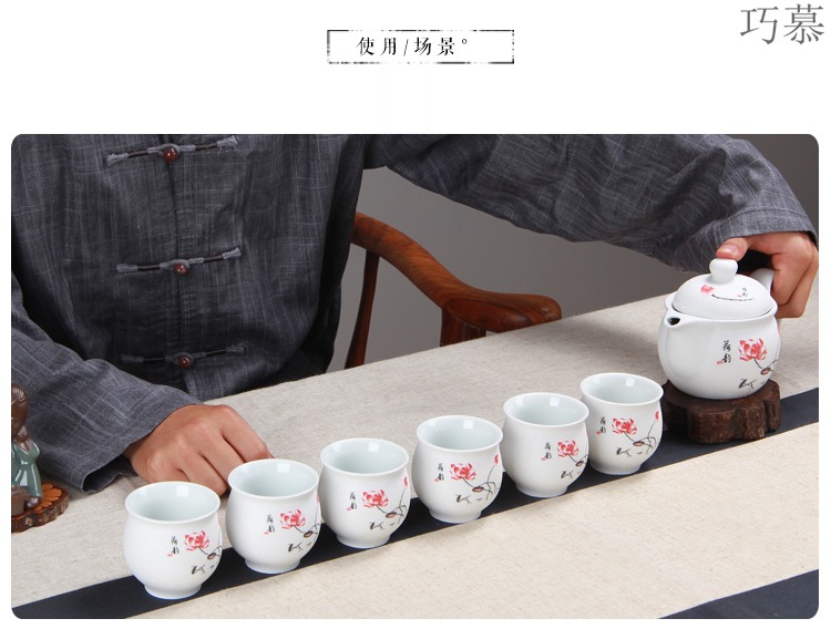 Qiao mu jingdezhen porcelain ceramic high - capacity scented tea cool kung fu tea set hotel club large kettle