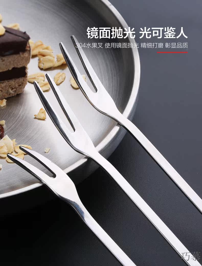 Creative Fruit Fork_12.jpg