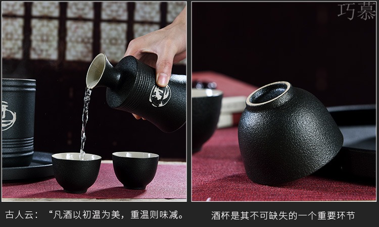 Qiao mu black zen wind temperature ceramic wine home wine wine wine pot hot warm wine pot heating liquor cup wine