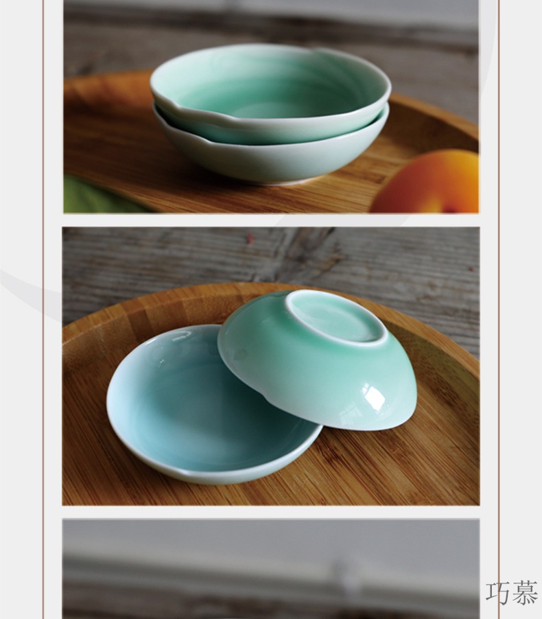 Qiao mu QOJ longquan celadon dip disc home 3.5 inch creative little vinegar dish flavor dish of soy sauce dish of Chinese ceramics