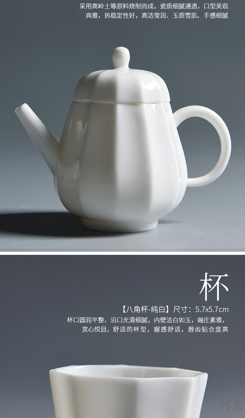 Longed for home opportunely white jade porcelain teapot teacup suit thin foetus kung fu tea set suet white porcelain Japanese contracted tea taking