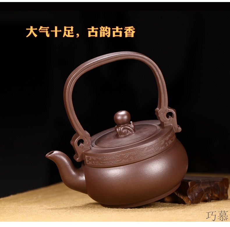 Qiao mu YM yixing ores are it by the pure manual teapot household utensils ancient girder