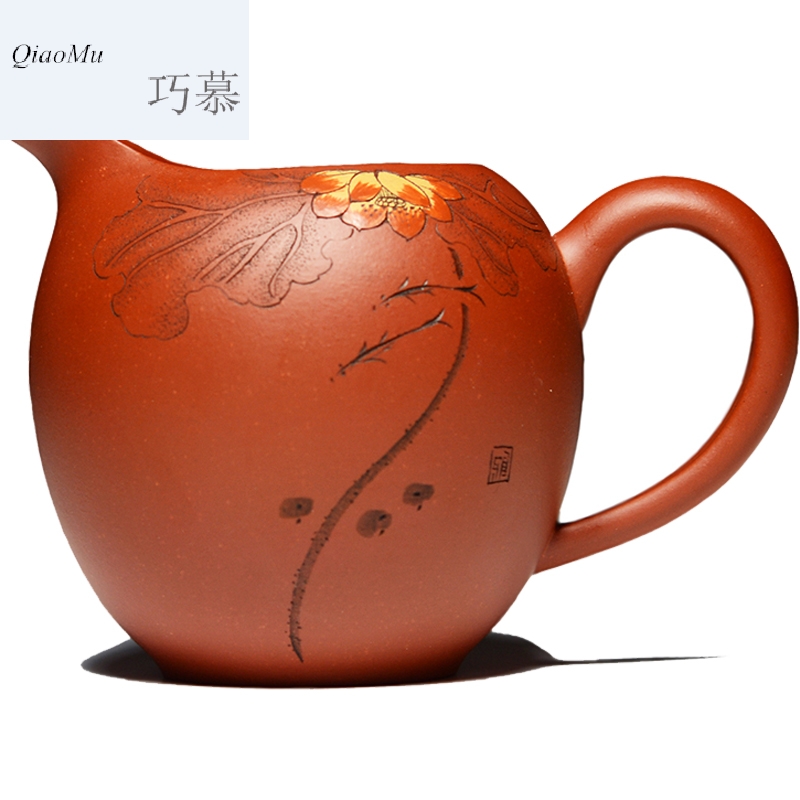 Qiao mu fair QD yixing purple sand cup points machine filter) kung fu tea tea set manually zhu mud large cup