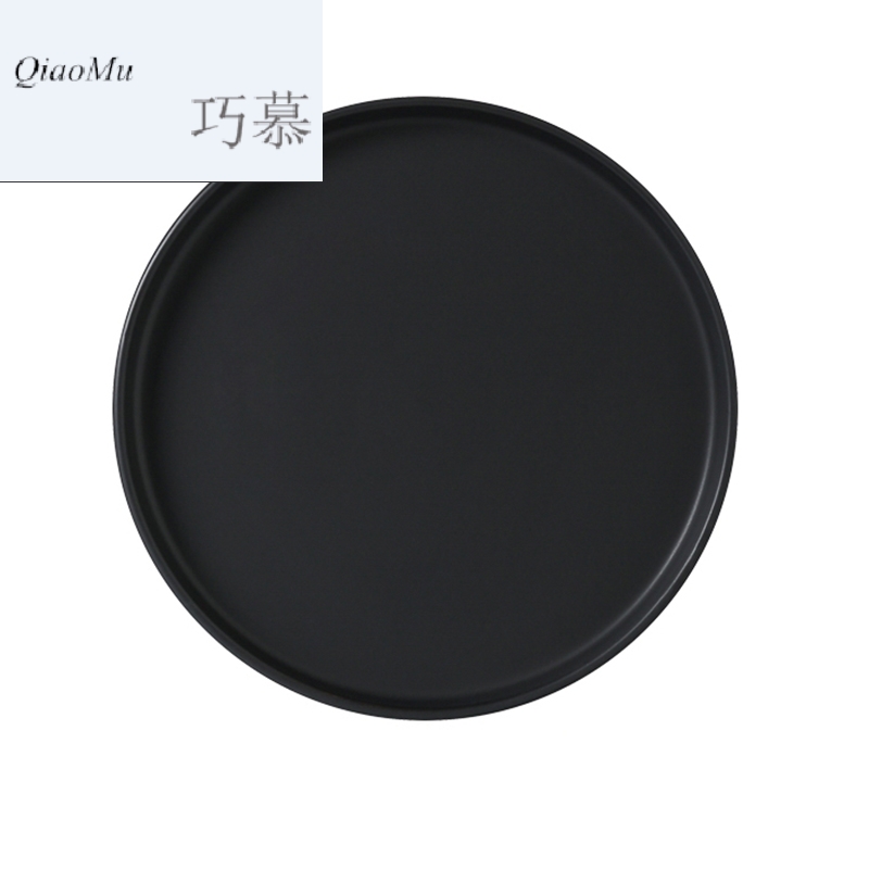 Qiao mu Nordic black steak plate western - style food plate ceramic deep dish plate flat circular large creative move
