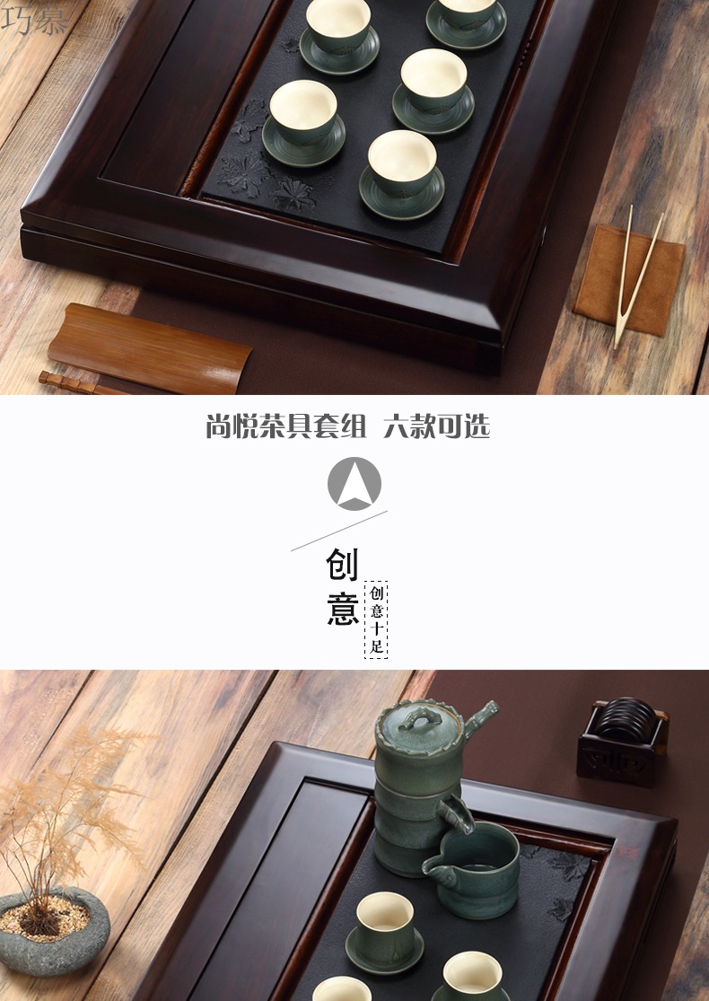 Longed for home opportunely purple sand tea sets tea of a complete set of real wood ebony kung fu tea tray is contracted tea tea table