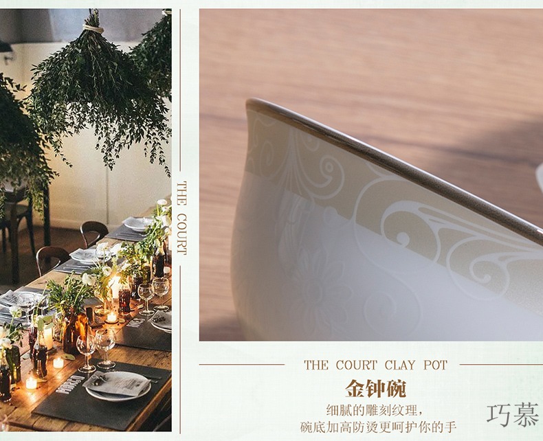 Qiao mu dishes suit household jingdezhen porcelain ipads European - style ceramics bowl of 28 and 56 kitchen head composite plate