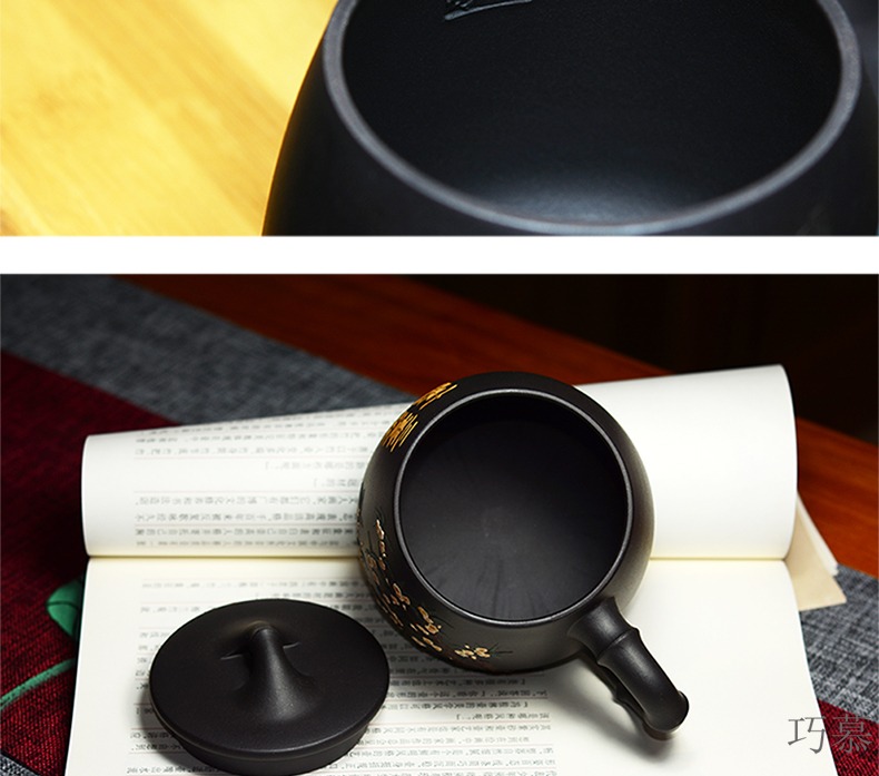 Yixing purple sand cup lid for QD office opportunely hand draw a bunch of flower tea cups ore black mud debris gourd ladle with cover cup