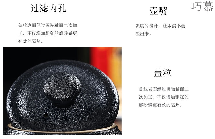 Qiao mu ceramic hot temperature wine pot hot hip hip flask temperature wine half jins of yellow rice wine warm boiled wine pot liquor jar of wine