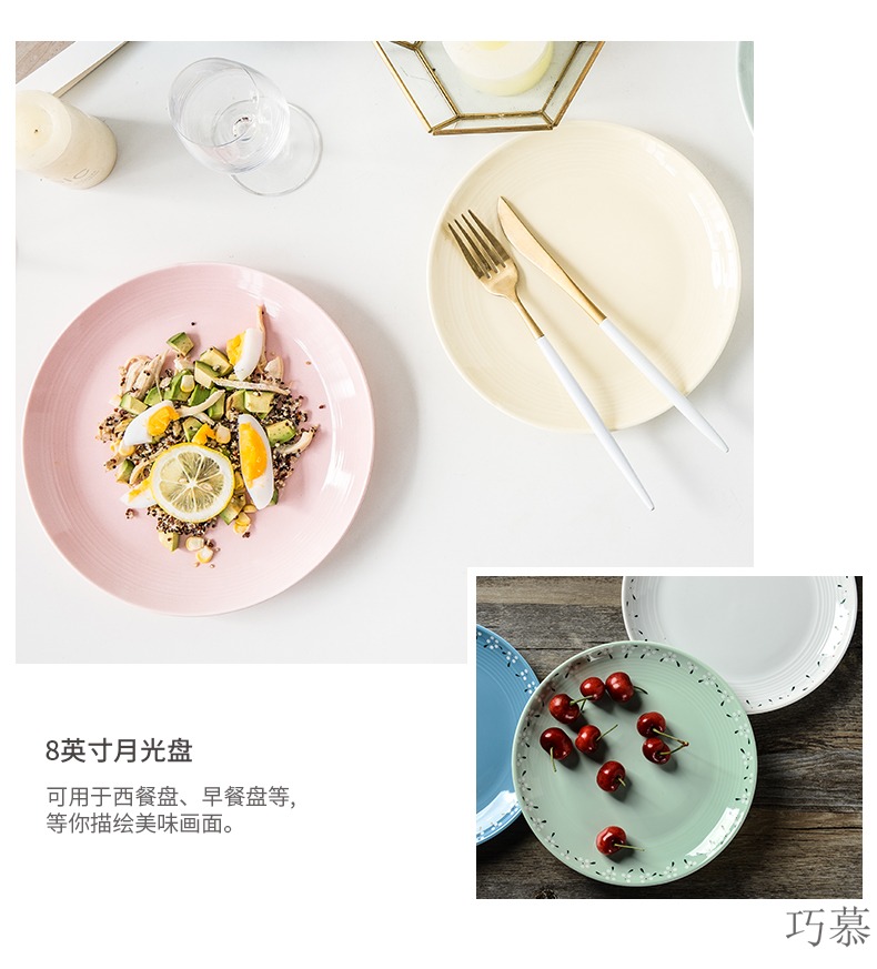 Qiam qiao mu household of Chinese style kitchen ceramic dishes creative contracted new ipads porcelain plate suit a gift