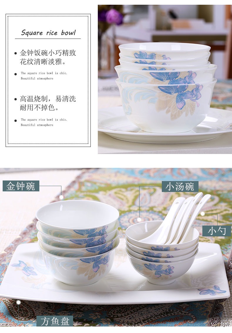 Qiao mu dishes suit household ipads porcelain tableware Japanese dishes chopsticks simple ceramic continental rice bowls little soup bowl