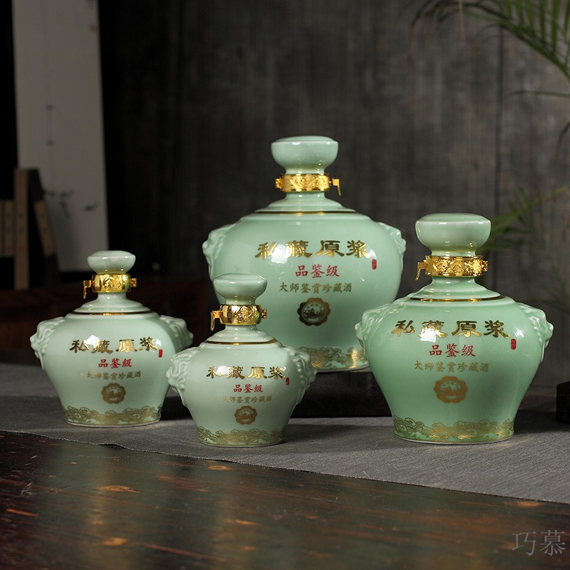 Qiao mu jingdezhen small shadow blue glaze ceramic bottle expressions using the empty wine bottle sealed jar furnishing articles 1 catty 2 jins 5 jins of 5 jins