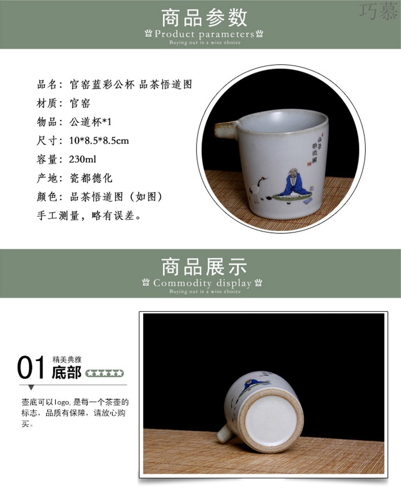 Qiao MuMing is guanyao tureen large hand - made porcelain ceramic three cups of black tea hand grasp pot of tea