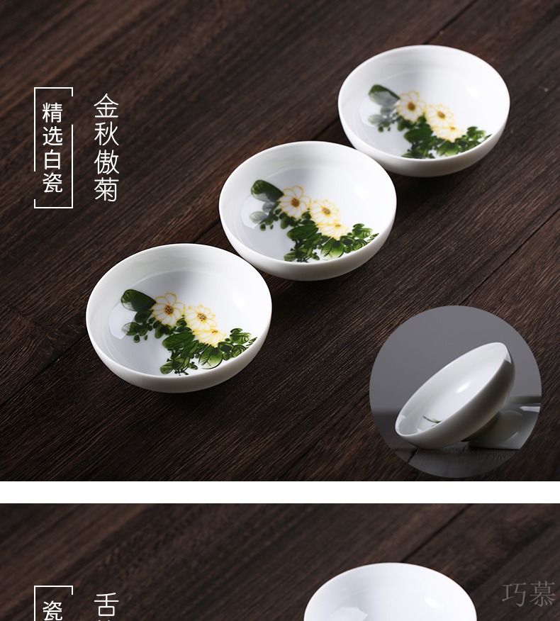 Qiao mu YM ceramic sample tea cup small white porcelain keller cup boutique kung fu tea tieguanyin tea cup