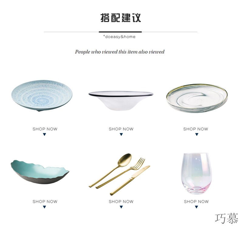 Qiao mu creative by dish variable glaze ceramic tableware home dishes dish flavor dish of western - style food dish coffee cups of rice bowls