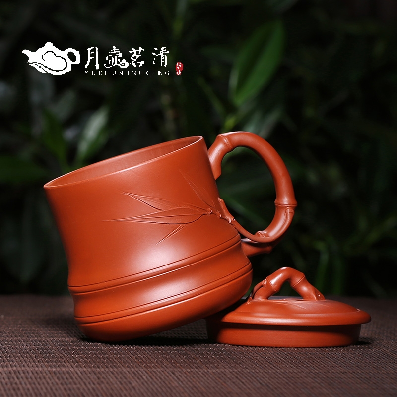 Qiao mu YH yixing pure manual purple sand cup run of mine ore zhu mud cup men 's belt cover glass cover cup bamboo cups